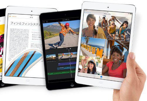 Ipad Air Ipad Mini Retina ディスプレイ対応壁紙配布サイトまとめ