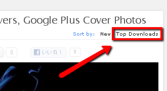 google-plus-covers-photos-0003