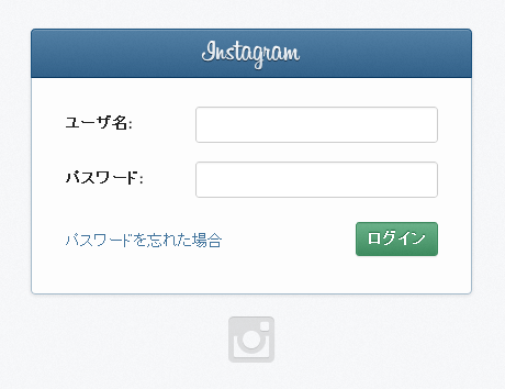instagram-for-chrome-extension-0002