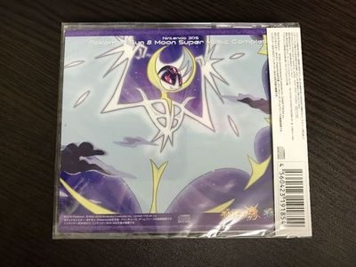 pokemon-sun-moon-soundtrack-review-0003