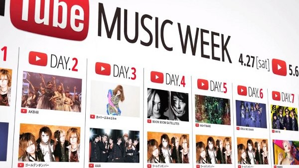 youtube-music-week-0001