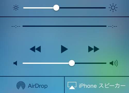 ios7-music-play-0014