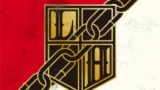 iTunesストアに『紅蓮の弓矢』紅白バージョン登場! 早速買ったよ! iTunesストアに『紅蓮の弓矢』紅白バージョン登場! 早速買ったよ!