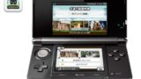 3DS で ニコニコ動画 を見る・再生する方法