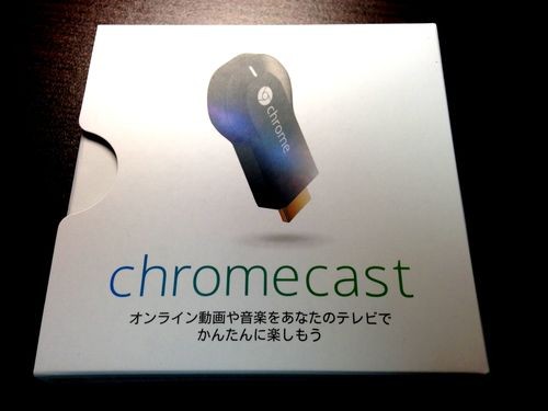 chromecast-youtube-0001
