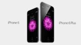 Appleが iPhone 6 と iPhone 6 Plusを発表！ 2014年9月19日より発売