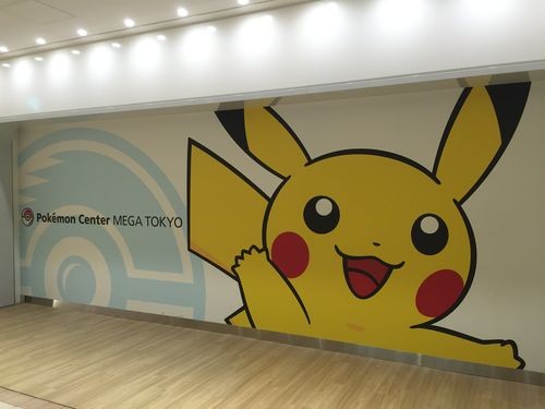 pokemon-center-mega-tokyo-0010