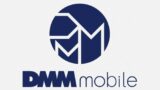 【MVNO】業界最安の格安SIMを提供する「DMM mobile」の評判まとめ！