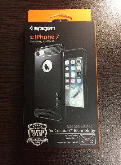 iphone-7-shock-proof-case-0002