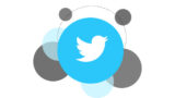 Twitter ワードミュート（NGワード）の設定方法（iPhone, Android）