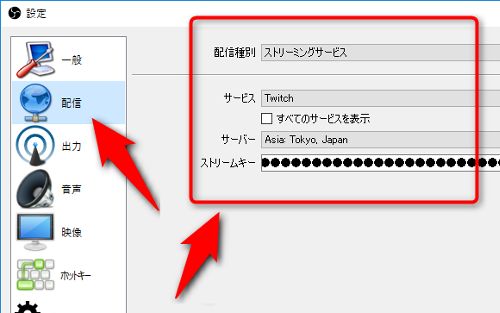 Nintendo Switch の実況付き生放送配信には Avt C878 がおすすめ Plus1world