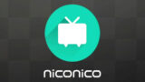 Nintendo Switchでニコニコ動画を見る・再生する方法