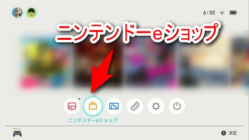 Nintendo Switchでニコニコ動画を見る 再生する方法 Plus1world