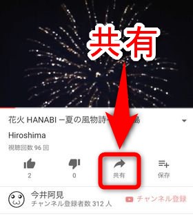 Youtubeの動画をmp3 Mp4に変換 保存してダウンロードする方法 Plus1world