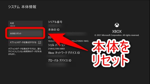 xbox series s【初期化済み】 家庭用ゲーム本体 テレビゲーム 本・音楽・ゲーム 【正規販売店】
