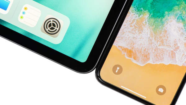 iPad使用時に知らない間にiPhoneのインターネット共有がオンに