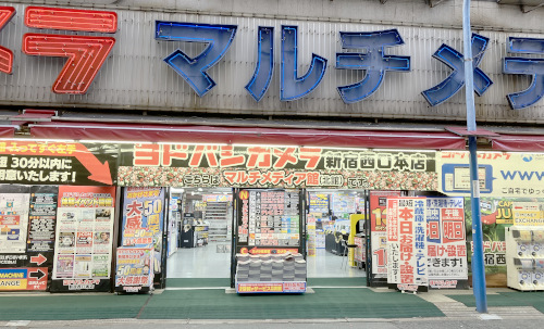 ヨドバシカメラ新宿店