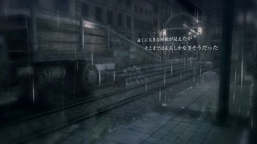 「rain」プレイ中の映像のスクリーンショット