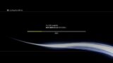 PS3でホーム画面のテーマや背景を変更する方法