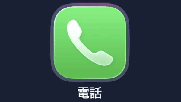 Thumbnail of post image 090