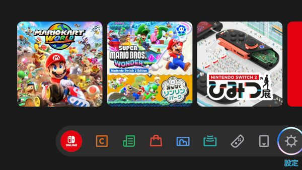 Thumbnail of post image 116