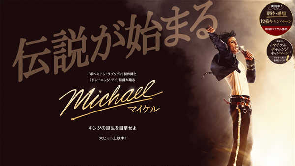 Thumbnail of post image 028